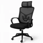 Reguleeritav ergonoomiline must kontoritool KB114