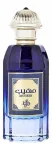 Parf&uuml;meeritud vesi Al Wataniah Muheeb 100 ml