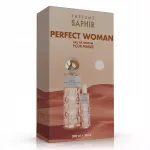 SAPHIR WOMEN PERFECT WOMAN parf&uuml;&uuml;mikomplekt, 200 ml + 30 ml