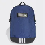 Seljakott adidas 4ATHLTS BP1