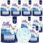 Silikoonist kassiliiv Silky, 3,8 l, 8-osaline komplekt