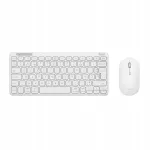 Traadita klaviatuur ja hiir Trust Lyra, Bluetooth, AZERTY, valge