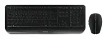 CHERRY JD-7000DE-2 traadita klaviatuur ja hiir, kodu ja kontori jaoks