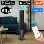 Lauaventilaator WINDMILL ionisatsiooniga, 12 m ulatus, vaikne, kaugjuhtimispuldiga, PREMIUM mudel