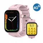 Laste ja teismeliste nutikell CALMEAN Smart Watch ONE roosa