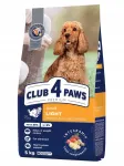 Koeratoit CLUB 4 PAWS LIGHT kalkunilihaga, keskmiste ja suurte t&otilde;ugude koertele, 5 kg