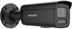 IP videokaamera Hikvision DS-2CD2T87G3-LIS2UY/SL (2,8 mm), must