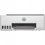 Multifunktsionaalprinter HP Smart Tank 520 1F3W2A#671