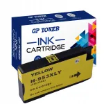 HP 953XL tindikassetid, sobivad OfficeJet 7740, 8210, 8216, 8710, 8715, 8719, 8720, 8725, 8740 jaoks