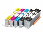 Canon PGI-570, CLI-571 tindikassetid, 5 tk, MG5700/MG5750/MG7700/MG7750