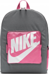 Laste seljakott NIKE, hall-roosa, 16 l