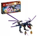 LEGO Ninjago 71742 Overlord Dragon