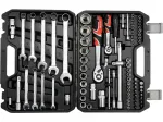 T&ouml;&ouml;riistakomplekt YATO YT-12691