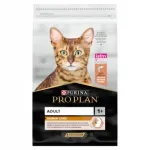PRO PLAN Adult Derma Care kuiv kassitoit l&otilde;hega, 10 kg