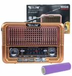 Raadio Retro PRL FM, Bluetooth ja USB-ga, laetav