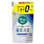 R&otilde;ivaste ja tekstiili deodorant KAO RESESH EX t&auml;itepakend, 320 ml