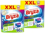 Pesukapslid Bryza 4in1 Color Spring Freshness, 2 x 60 tk