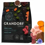 Kuivtoit koertele Grandorf v&auml;rske lambalihaga v&auml;ikestele t&otilde;ugudele, teraviljavaba, 3 kg