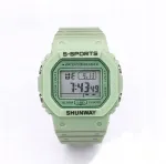 Digitaalne roheline unisex spordikell 1201