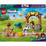 LEGO Friends vasika tall 42607
