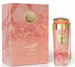 Naistele m&otilde;eldud parf&uuml;&uuml;mi vesi Amaran Funoon Beauty EDP 100 ml