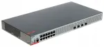 RUIJIE RG-CS83-12GT4XS-P v&otilde;rgul&uuml;liti, 12 PoE porti + 4 SFP