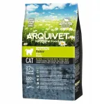 Kuiv kassipoegade toit Arquivet kalkunilihaga, 1,5 kg