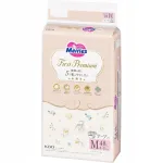 Merries First Premium m&auml;hkmed M 6-11 kg, 48 tk