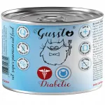 VET Gussto Diabetes kassitoit, 200 g