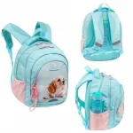 T&uuml;drukute seljakott ASTRA ERGOBACK PUPPY LINE, 1.&ndash;3. klassile