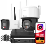 V&auml;ljas p&ouml;&ouml;rlev 4MP 2K Hikvision HiLook kaamera WiFi valvekomplektiga