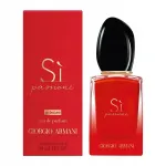 Armani S&iacute; Passione Intense EDP parf&uuml;&uuml;mvesi