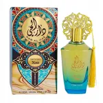 Naiste l&otilde;hnad 100 ml, magus gourmand aroom