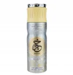 Juukse&otilde;li Khair Felicity 200ml