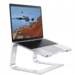 S&uuml;learvuti alus OMOTON, ergonoomiline