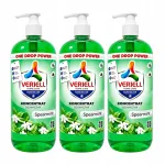 VERIELL n&otilde;udepesuvahend m&uuml;ndil&otilde;hnaga, 1000 ml, 3 tk