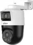 P&ouml;&ouml;rlev IP kaamera Dahua IPC PTS1439B E2 S PV 0360B, 2 x 4 MP