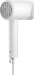 XIAOMI MI H300 1600W ION Compact juuksekuivati