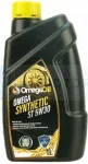 Mootori&otilde;li OMEGA 5W30 A3/B4 DEXOS 2 RN0700, 1 l