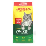 Josera kuiv koeratoit kanaga, 15 kg + 3 kg kingitus