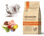GRANDORF Turkey Adult Sterilised kuiv kassitoit 2 kg m&auml;nguasjaga