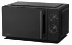 Mikrolaineahi HISENSE H20MOBP1HI 700W 20L must 43,4 cm