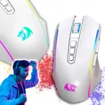 Juhtmevaba optiline hiir Redragon, 10000 DPI, RGB, valge, m&auml;ngimiseks
