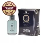 Al Rehab Ambassador Man Arabic Patchouli Cedar meeste l&otilde;hnavesi 50 ml