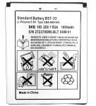 Aku Sony Ericsson K800i, K810i, M600i, P1i, P990i (BST-33)