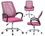 Ergonoomiline b&uuml;rootool NEST, roosa