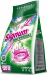 Universaalne pesupulber EFFICIENT, unikaalse koostisega, meeldiva l&otilde;hnaga, 2 x 10 kg