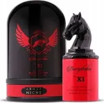 Parf&uuml;&uuml;mvesi ARMAF Bucephalus No. XI unisex EDP 100 ml