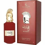Parf&uuml;meeritud vesi Le Falcone Muharib Extrait 85 ml