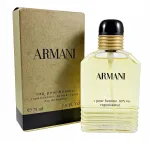 GIORGIO ARMANI EAU POUR HOMME meeste tualettvesi 75 ml, 2004 aasta v&auml;ljaanne